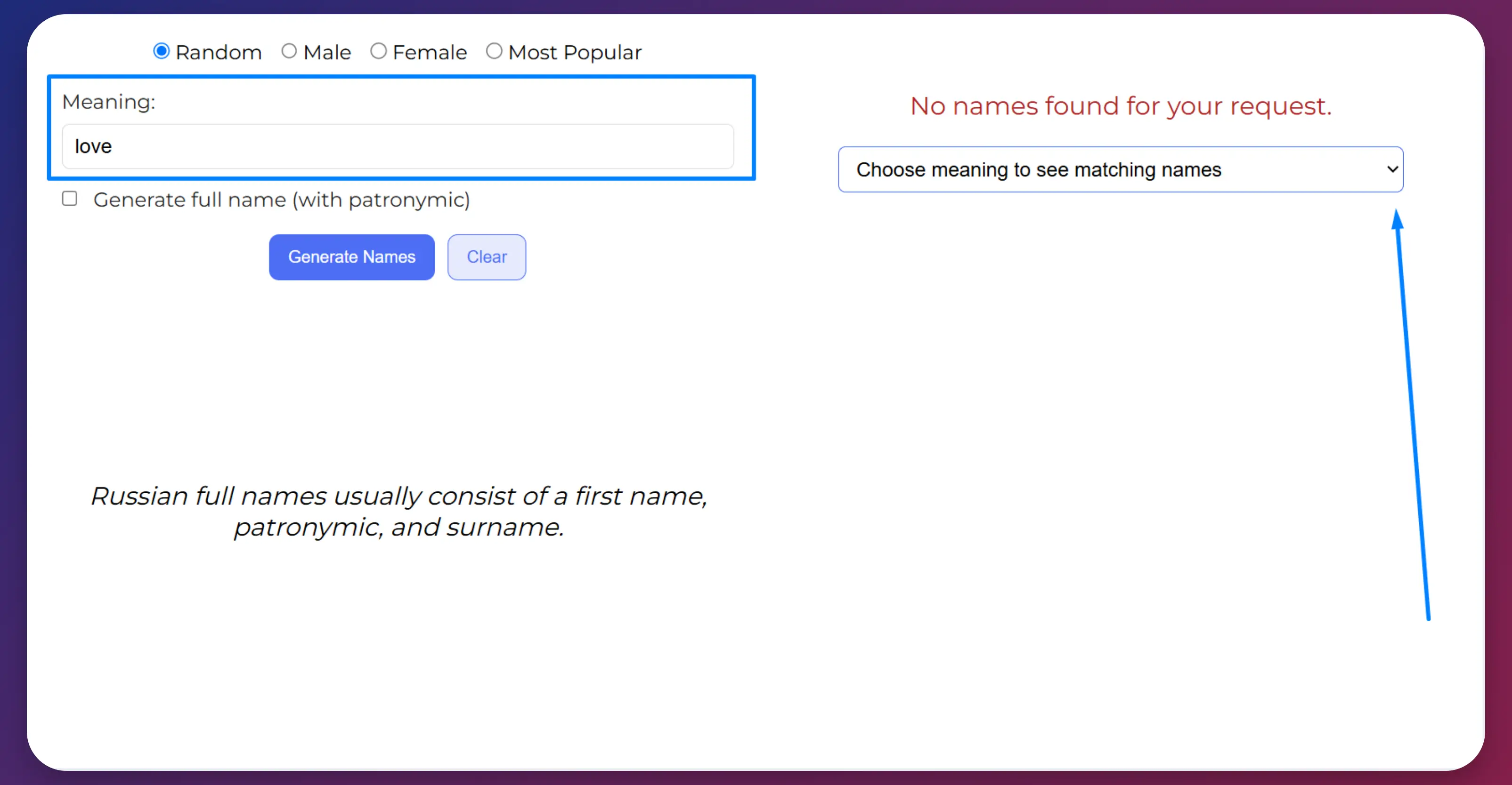 Meaning of Russian Names with No Result